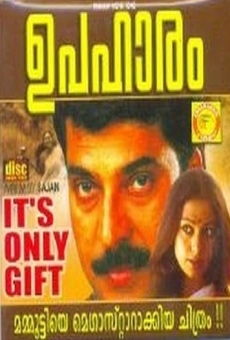 Upaharam (1985)