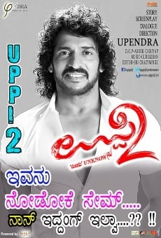 Uppi 2 streaming en ligne gratuit