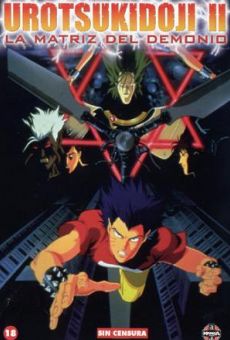 Watch Chôjin densetsu Urotsukidôji 2: Chôjin jusatsu hen online stream