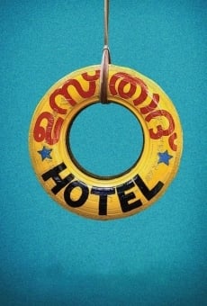 Película: Ustad Hotel