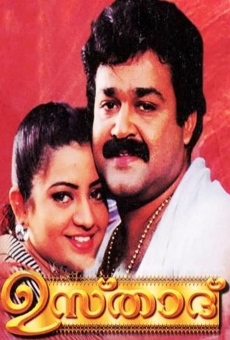 Ustaad on-line gratuito