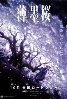 Usuzumizakura: Garo online streaming