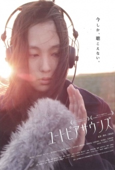 Yûtopia saunzu online streaming