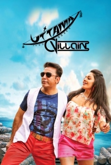 Uttama Villain en ligne gratuit