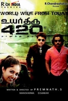 Uyarthiru 420 online kostenlos