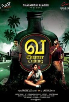 Va: Quarter Cutting online streaming