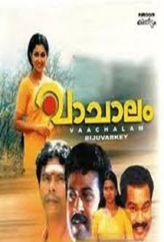 Película: Vaachalam