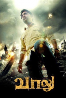 Watch Vaalu online stream