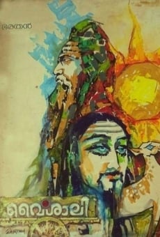 Vaishali on-line gratuito