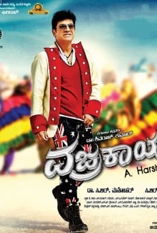 Vajrakaya streaming en ligne gratuit