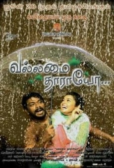 Vallamai Thaaraayo on-line gratuito