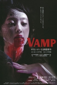 Vamp online