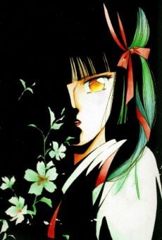 Kyuuketsu Hime Miyu stream online deutsch