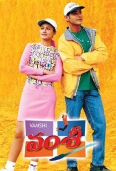 Vamsi online streaming