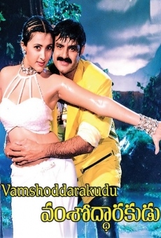 Ver película Vamsodharakudu