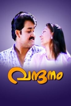 Vandanam on-line gratuito