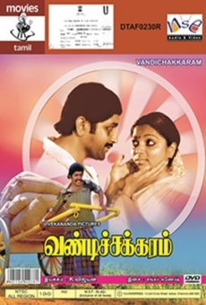 Vandichakkaram online free