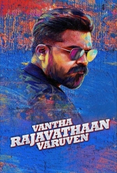 Vantha Rajavathaan Varuven en ligne gratuit