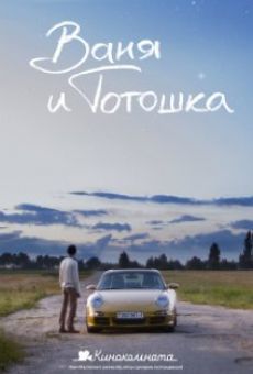 Ver película Vanya i Totoshka