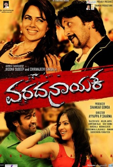 Watch Varadanayaka online stream