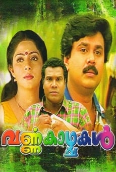 Varnnakazhchakal online streaming