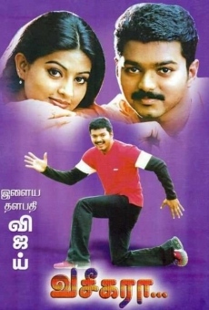 Vaseegara on-line gratuito
