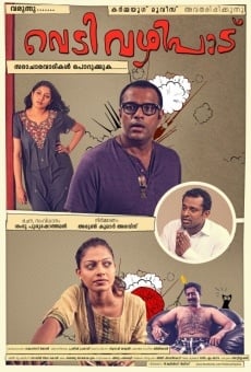 Vedivazhipadu online streaming