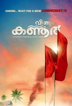 Ver película Veendum Kannur