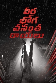 Veera Bhoga Vasantha Rayalu online