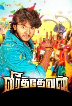 Veerathevan on-line gratuito