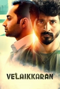 Velaikkaran online streaming