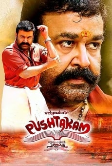 Velipadinte Pusthakam online kostenlos