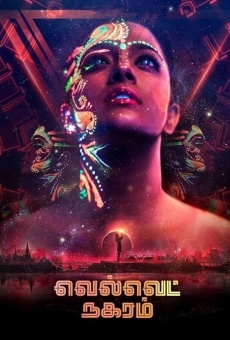 Velvet Nagaram streaming en ligne gratuit