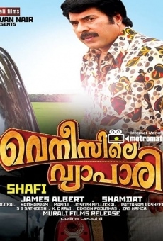 Venicile Vyapari online streaming