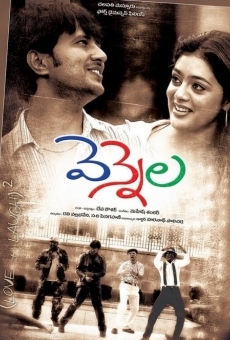 Watch Vennela online stream