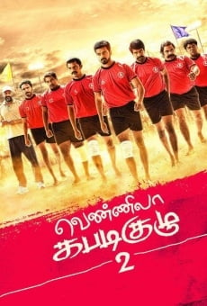 Ver película Vennila Kabaddi Kuzhu 2