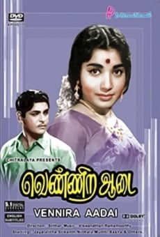 Vennira Adai online streaming