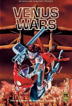 Vinasu senki stream online deutsch