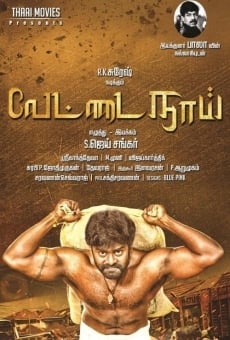 Vettai Naai on-line gratuito