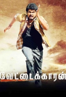 Vettaikaaran online free