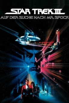 Star trek III - À la recherche de Spock