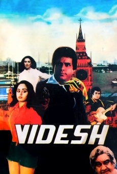 Videsh online