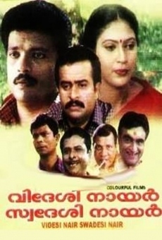 Videsi Nair Swadesi Nair streaming en ligne gratuit