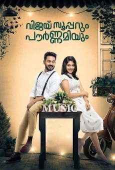 Vijay Superum Pournamiyum online