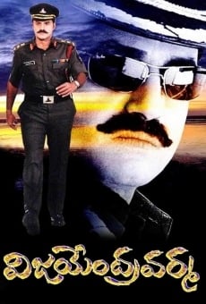 Vijayendra Varama on-line gratuito