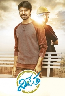 Vijetha online streaming