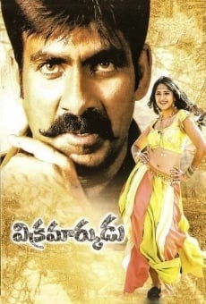 Vikramarkudu online free