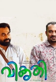 Vikrithi online streaming