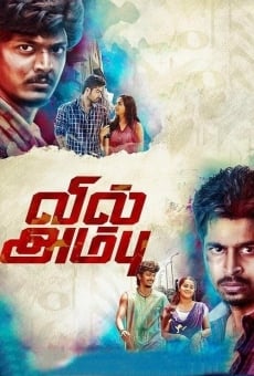 Vil Ambu streaming en ligne gratuit