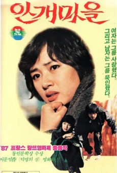 Angae maeul online streaming
